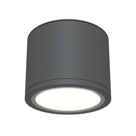 Светильник потолочный Maytoni Rendo C095CL-GX53-GR