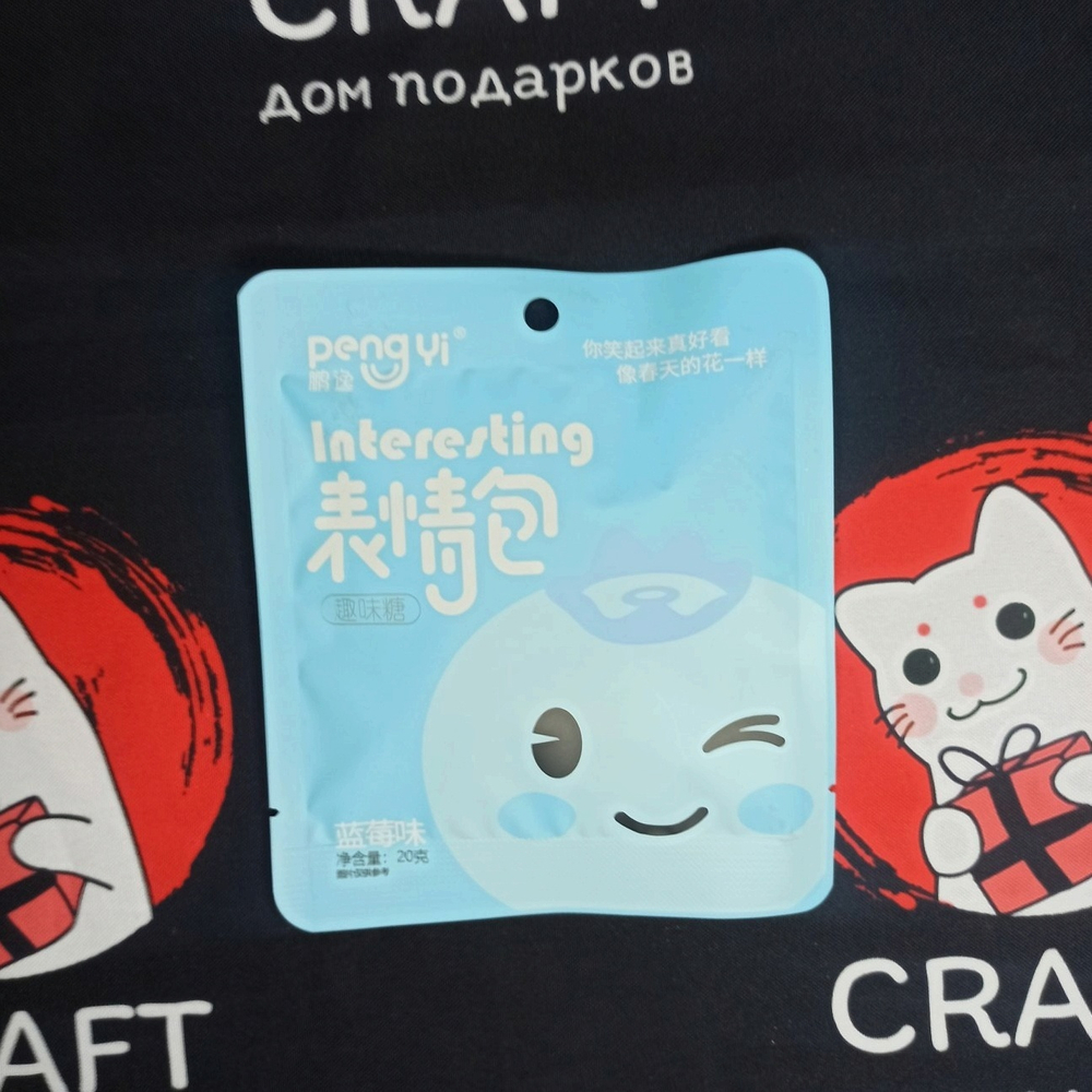 Леденцы PengYi Interesting ассорти