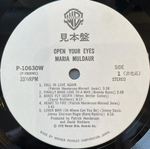 Maria Muldaur - Open Your Eyes (Япония 1979г.)