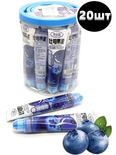 Жидкие конфеты пюре со вкусом Черники 1100 г