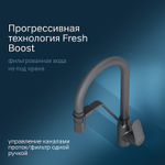 Смеситель для кухни AM.PM Like F8007822 Черный