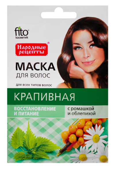 ФК Народные рецепты Маска д/волос Крапивная 30мл