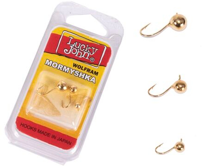 Мормышки вольфрамовые Lucky John 3шт набор 13 ШАР с петелькой MIX 030/040/050/G блистер