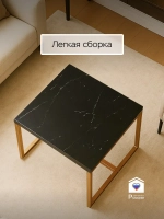 Компактный журнальный стол-куб