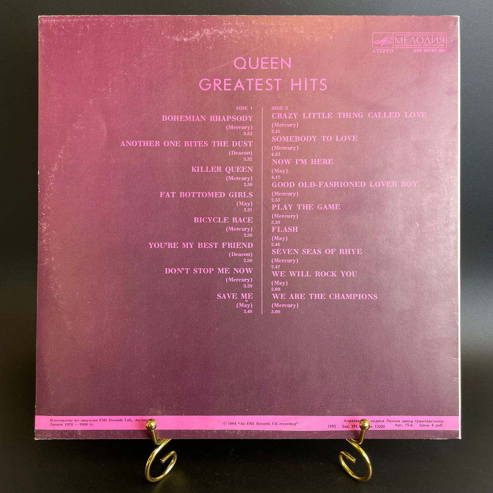 LP Queen - Greatest hits. виниловая пластинка 12 дюймов. записи 1974-1980 гг. Мелодия СССР. Лицензия Англия