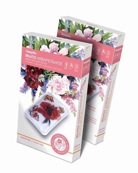 Мыло акварельное Набор №1 Мак