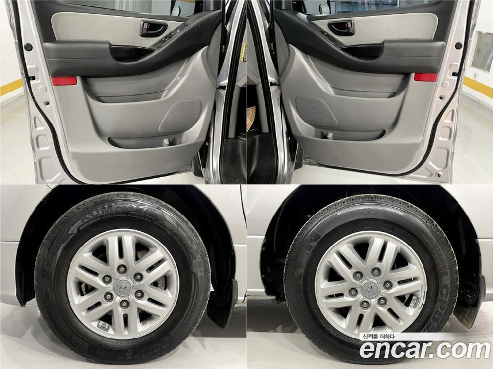 Hyundai The New Grand Starex Van 5인승 (06.2020)