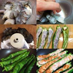 Сладкий Японский Чили Перец Манганджи Тогараши Киото - Manganji Togarashi Kioto - 万願寺とうがらし