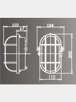 Светильник для ванной настенный влагозащищенный термостойкий Е 27. IP 54, 60 Вт с защитной сеткой. Металлпластизделие
