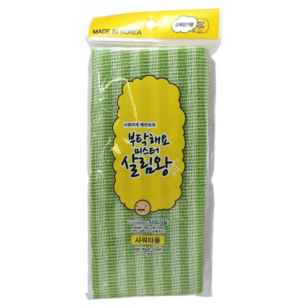 Массажная мочалка для тела 28x100см средней жесткости (зеленая) Insan Green Bath Wash Towel