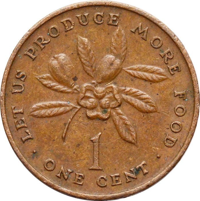 1 цент 1972 Ямайка ФАО