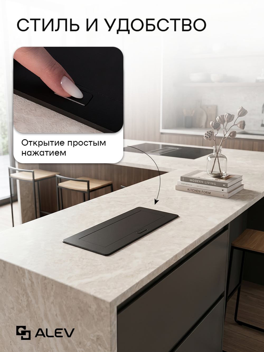 Горизонтальная тройная розетка 1USB + 1 Type-C, черная