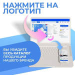 Защитная пленка гидрогелевая для Chuwi HiPad Air (самовосстанавливающаяся глянцевая)