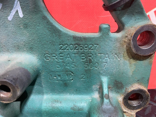 Кронштейн генератора