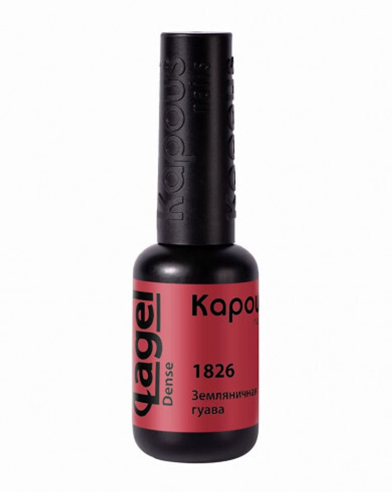 2 Kapous Professional Nails Гель  -  лак «Lagel Dense» 1826, 8мл