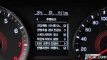 KG Mobility (Ssangyong) Beautiful Korando Бензин 1.5 4WD C7 (11.2022)