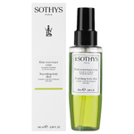 Насыщенный эликсир для тела SOTHYS Nourishing Body Elixir Lemon 100мл