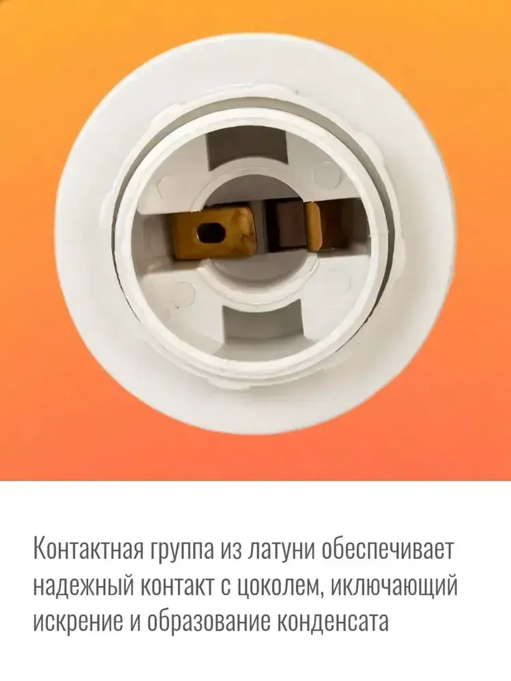 Патрон для лампы E14 пластиковый подвесной с кольцом