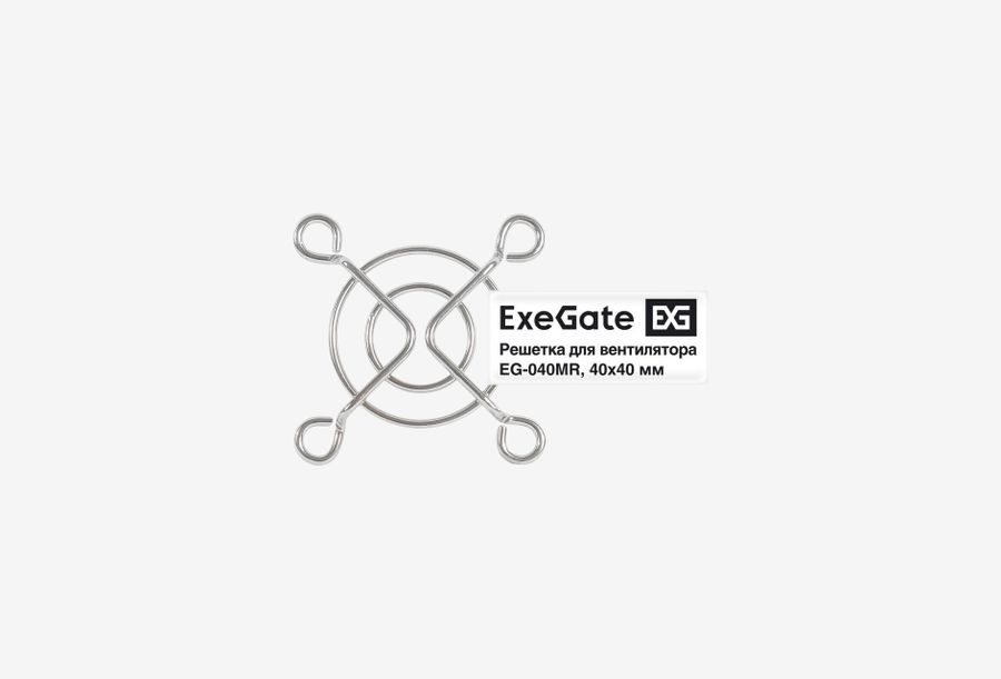 EX295257RUS_0126522103723