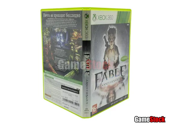 Xbox 360 Fable Anniversary (Б/У, Русские субтитры)