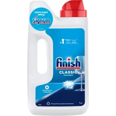 Порошок для посудомоечных машин Finish Classic Calgonit 1 кг