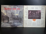 2 LP Набор из 2 пластинок Браво и Юрий Морозов. 2 Виниловые пластинки 12 дюймов. Мелодия. VG