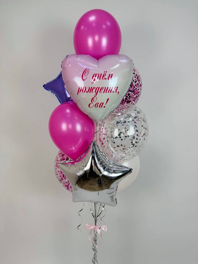 Детский набор #115