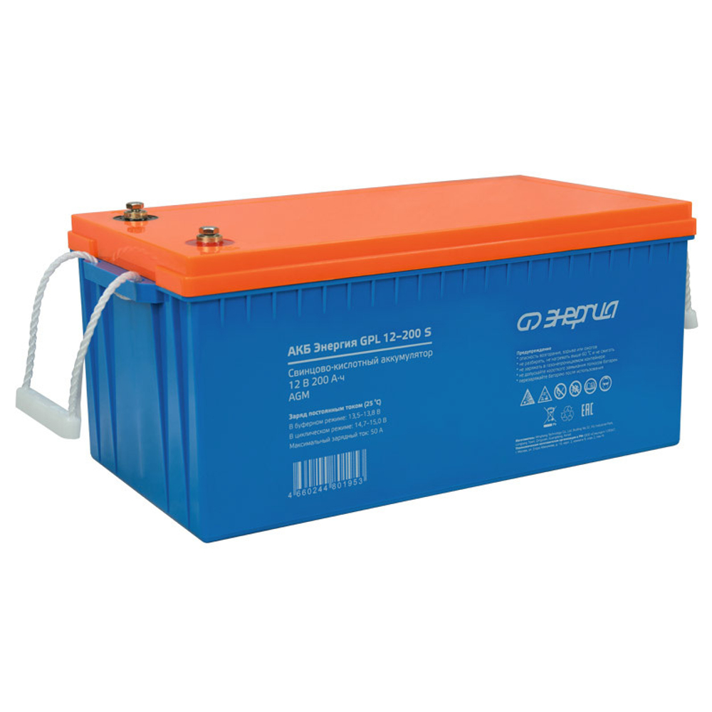 АКБ Энергия AGM GPL 12-200 S