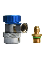 Муфта быстросъемная QC-19L с переходником 1/4" SAE низкое давление