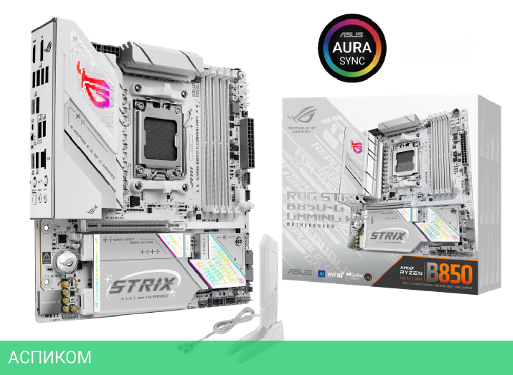 Материнская плата Asus ROG Strix B850-G Gaming WIFI (90MB1M30-M0EAY0)