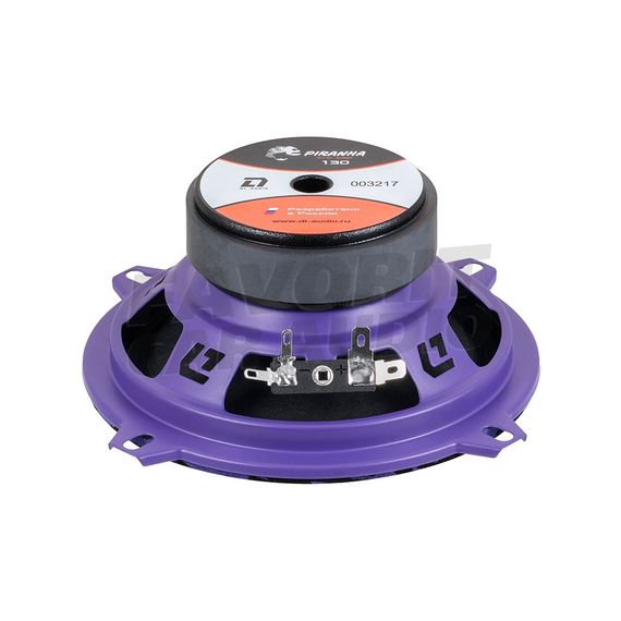 DL Audio Piranha 130