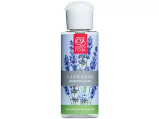 Мицеллярная вода "Lavender" для чувствительной кожи – ТМ "Крымская Роза"