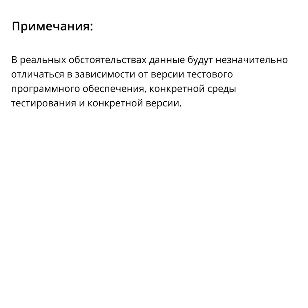 Смартфон realme C53 6/128 ГБ RU, Dual nano SIM, глубокий черный