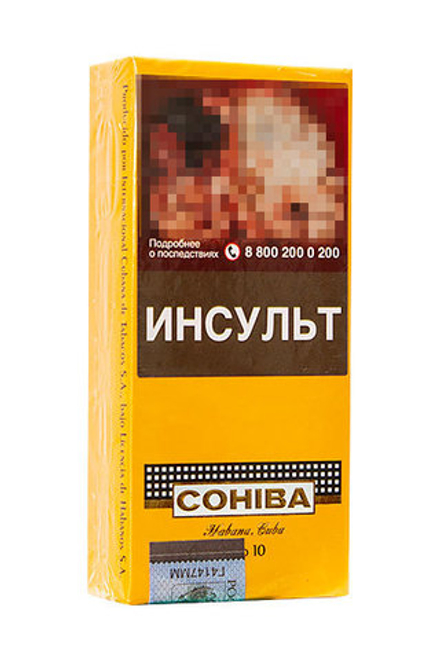 Cohiba Club