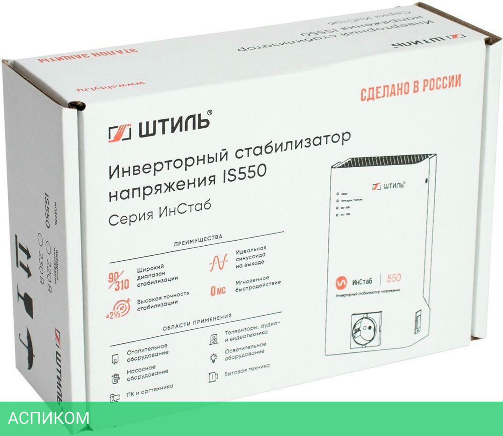 Стабилизатор напряжения Штиль ИнСтаб белый (IS550)