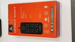 Сетевой удлинитель AC-3B USB4+TypeC1-2M