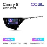 Teyes CC3L 9"для Toyota Camry 2017-2021