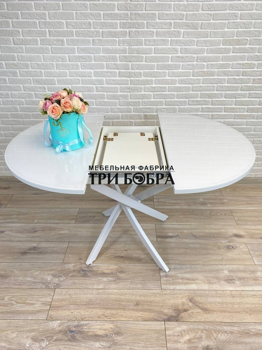 Стол круглый стеклянный Белый