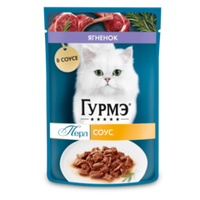Гурмэ перл соус ягненок, 75г