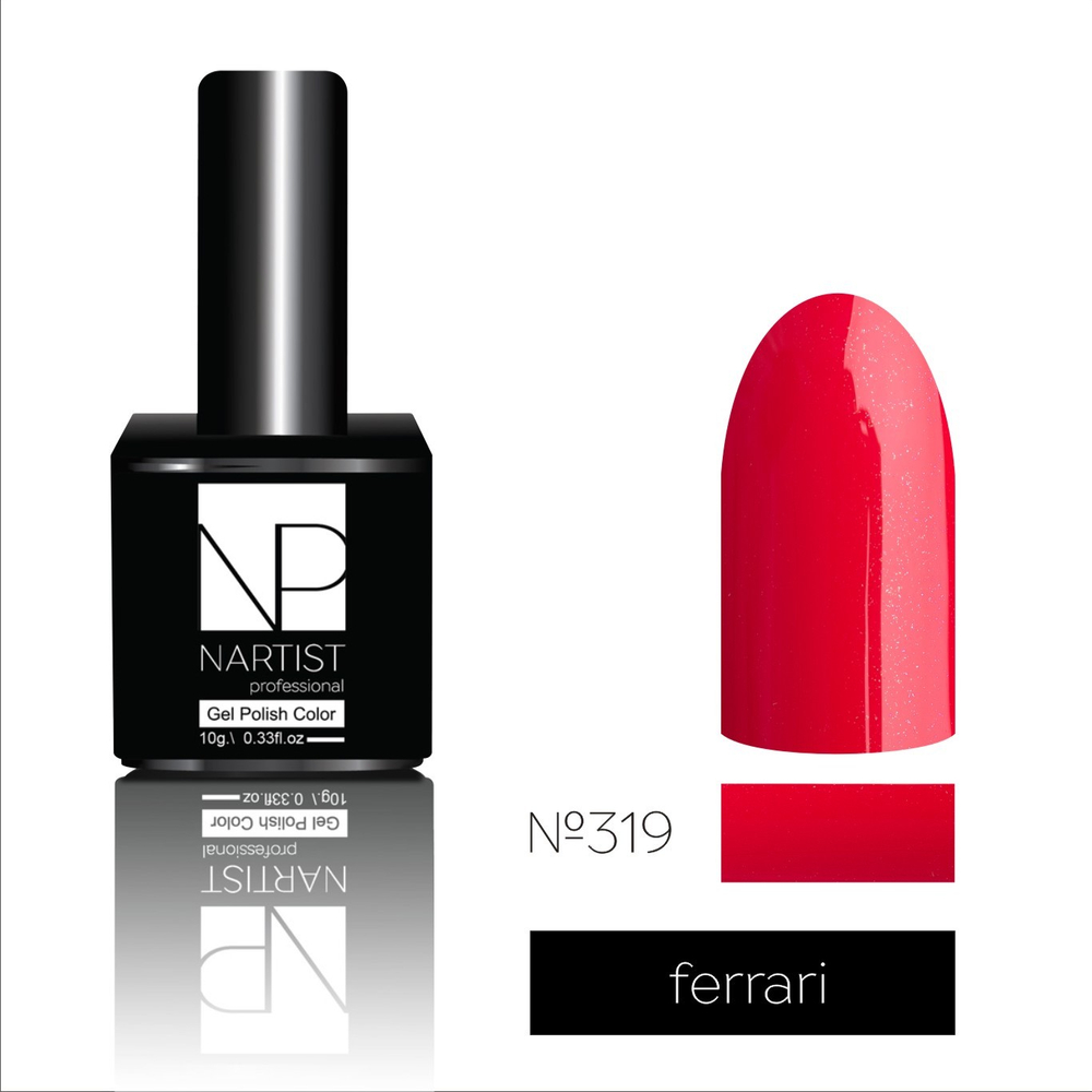 Nartist 319 Ferrari 10g