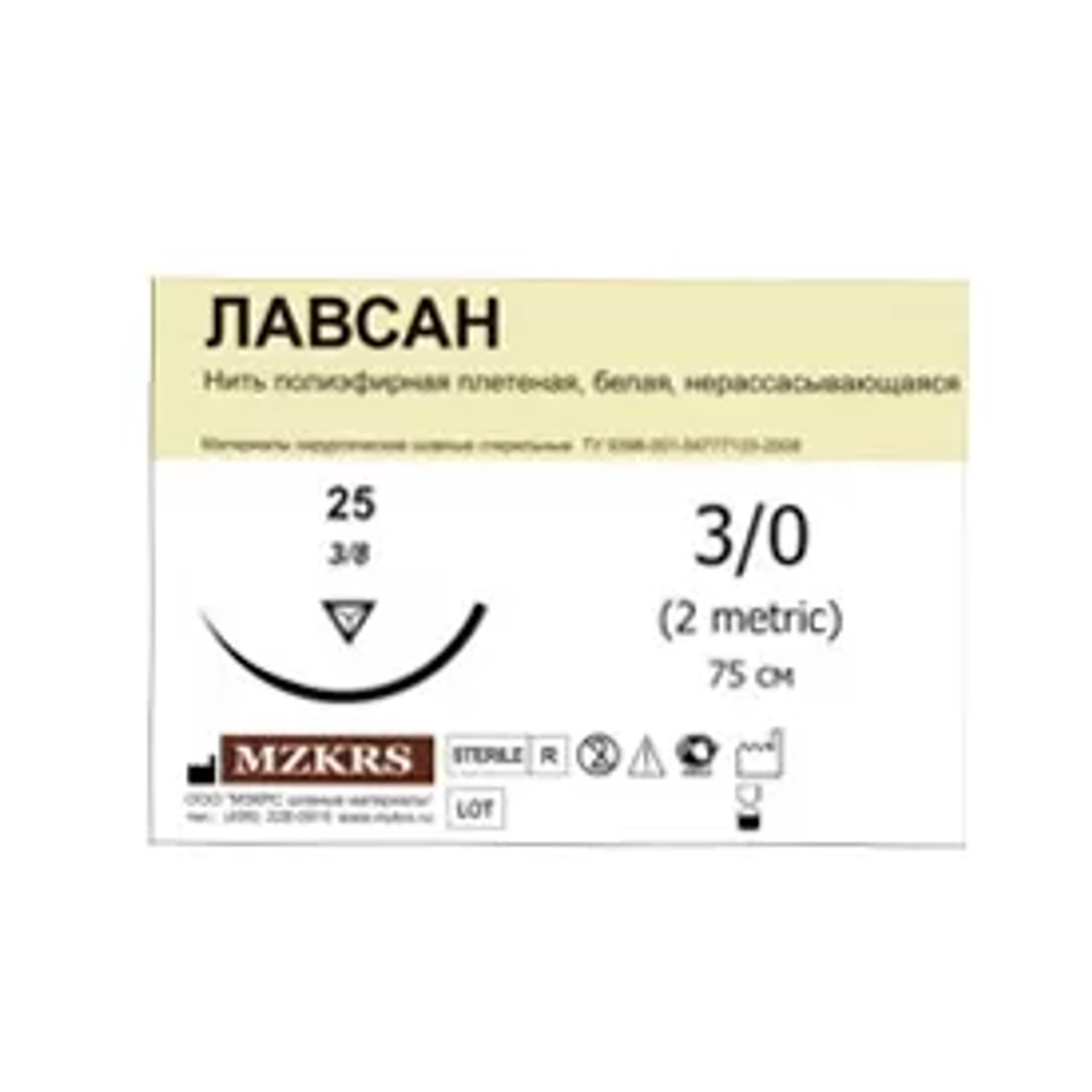 Лавсан плетеный М1,5 (4/0) 061712К1 75-ЛП 25 шт