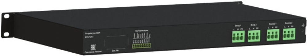 Автоматический ввод резерва ELEMY ATS-1203/32/T/E/DO