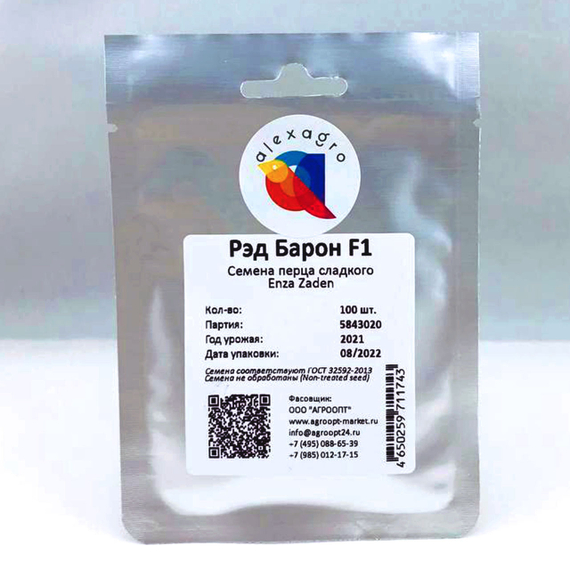Рэд барон F1 семена перца сладкого (Enza Zaden / ALEXAGRO) упаковка 100 шт. – фото 4