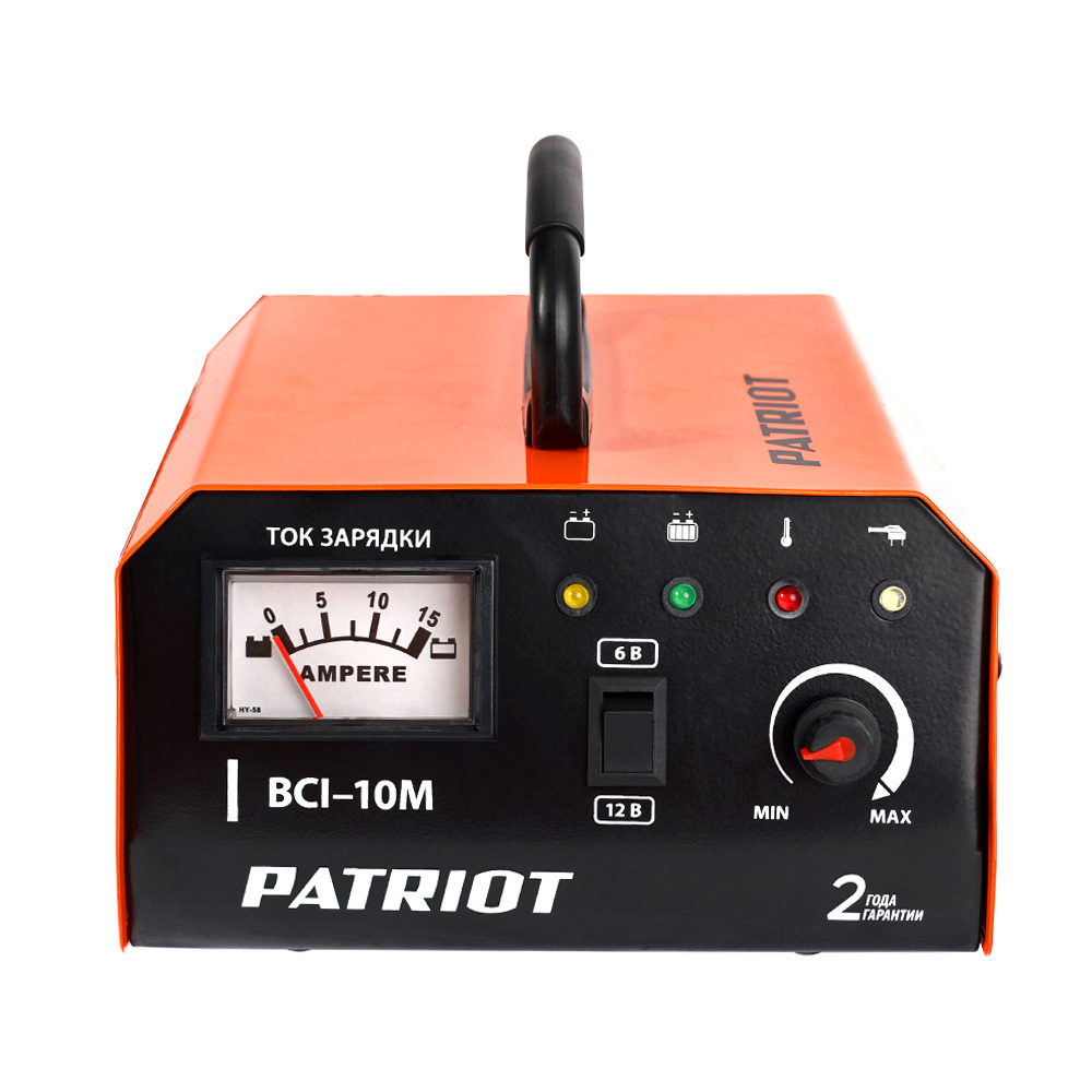 Зарядное устройство PATRIOT BCI 10 M