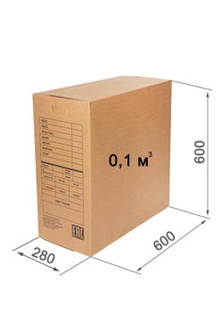 Стул для посетителей ДЖУНО ЛЮКС (ткань, кожа, экокожа)