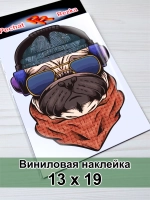 Наклейка - Собака в наушниках