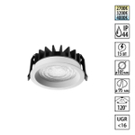 Встраиваемый светодиодный светильник Novotech FLUO 359844 NT 15Вт 2700/3200/4000К 220-240В IP44 WIR