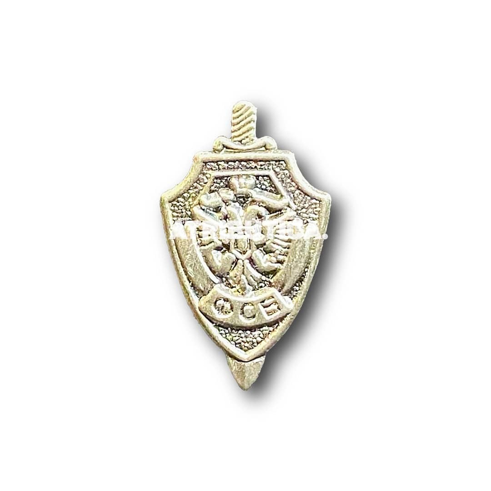 Знак Фрачный ФСБ РФ | ATRIBUTICASTORE.RU