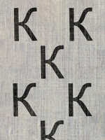 Деревянный штамп 315