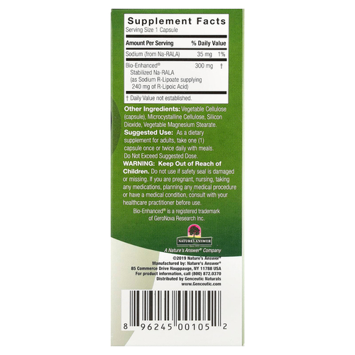 Genceutic Naturals, R-липоевая кислота+, 60 вегетарианских капсул
